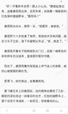 菲律宾保关多少钱 保关最新流程是什么